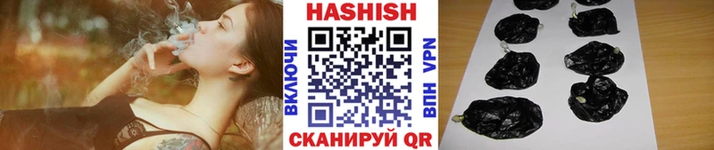 Виды наркотиков купить Клинцы ГАШ  Амфетамин  Мефедрон  Бошки Шишки  A-PVP 