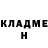 Амфетамин 97% Eduard ZH.