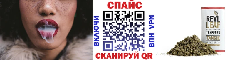 БУТИРАТ оксана  shop наркотические препараты  Клинцы 