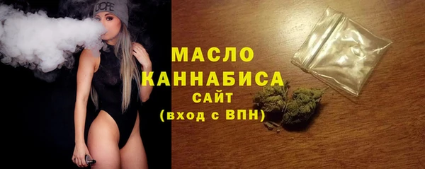 mdma Ростов
