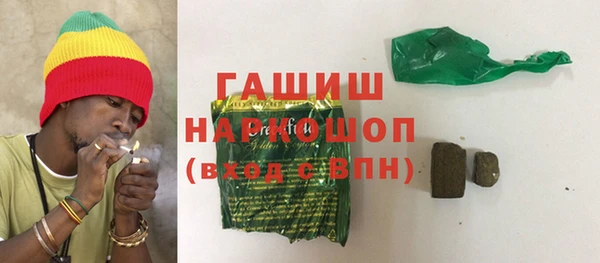 кокс Россошь