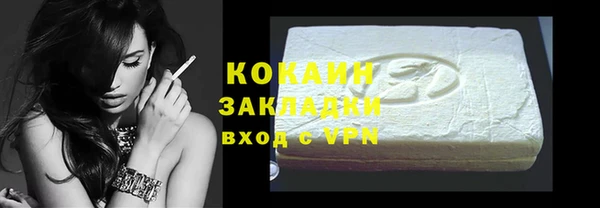 mdma Ростов