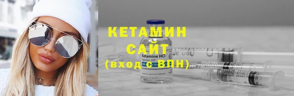 сатива Абдулино