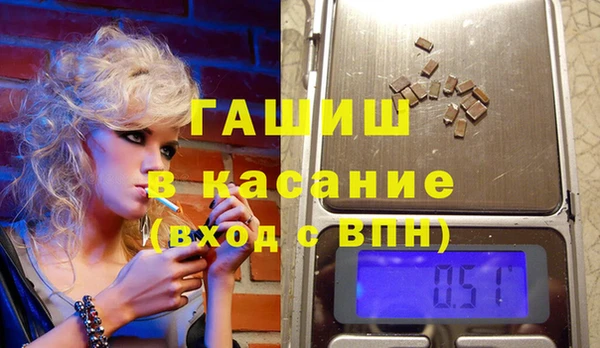 mdma Ростов