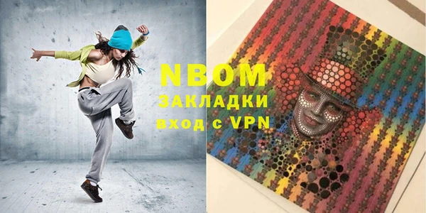 mdma Ростов