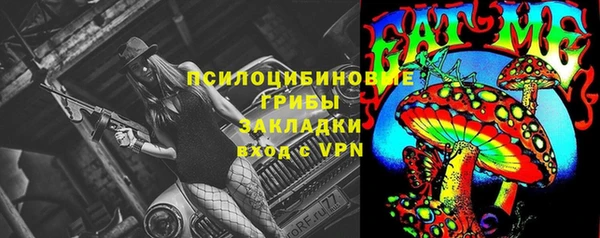кокс Россошь