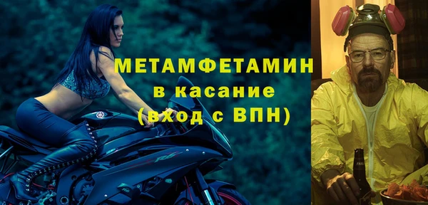кокс Россошь