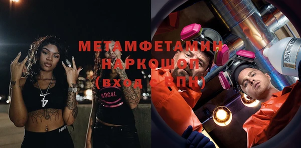 mdma Ростов