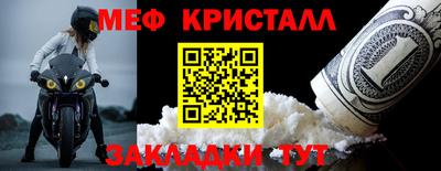COCAINE Кунгур