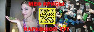 COCAINE Кунгур