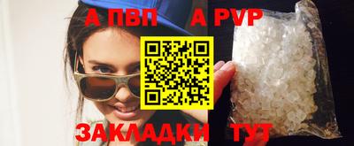 кокаин VHQ Кулебаки