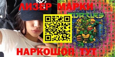 соль курить ск Кумертау