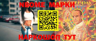 амф Краснодар