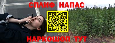 кокаин VHQ Кулебаки