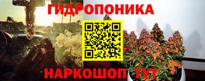 амф Краснодар