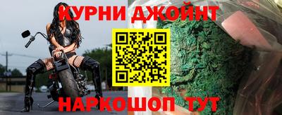 кокаин VHQ Кулебаки