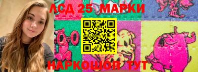 кокаин VHQ Кулебаки