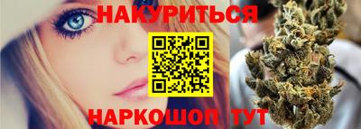 кокаин VHQ Кулебаки