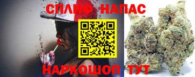 COCAINE Кунгур