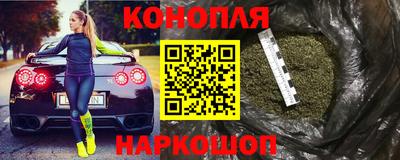 соль курить ск Кумертау