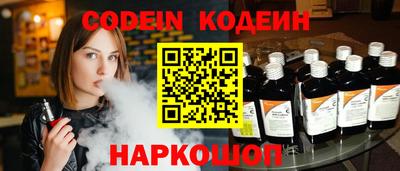 COCAINE Кунгур