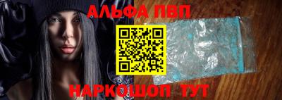 прущие крисы Краснознаменск