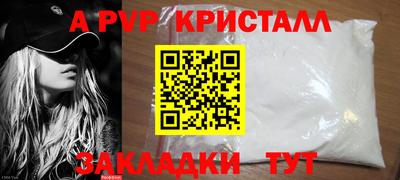 кокаин VHQ Кулебаки