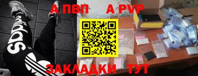 соль курить ск Кумертау