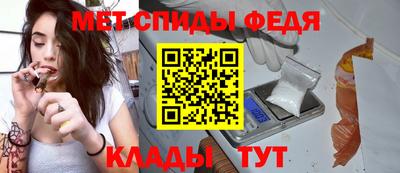 соль курить ск Кумертау