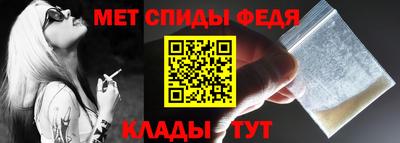 COCAINE Кунгур