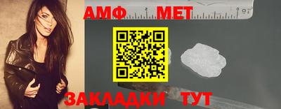кокаин VHQ Кулебаки