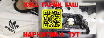 амф Краснодар