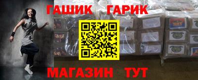 кокаин VHQ Кулебаки