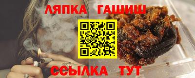 COCAINE Кунгур
