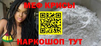 кокаин VHQ Кулебаки